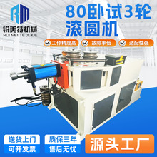 �L�A�C80��ԇ3݆ȫ�ԄӾ�A�C�����{�����ٰ�ľ�A�ӹ��O��S��