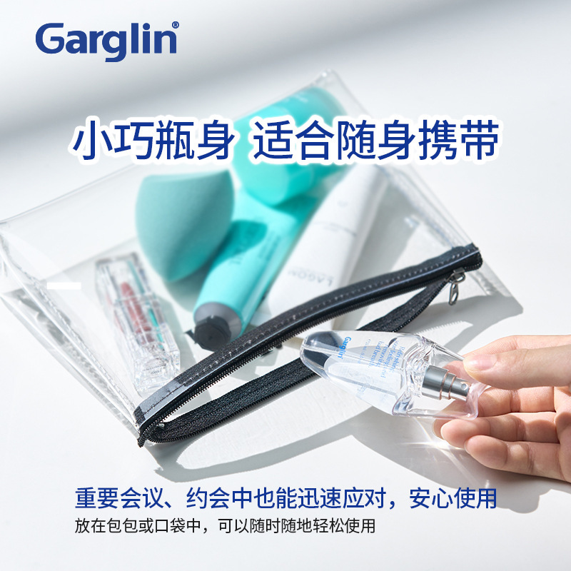 韩国Garglin佳口林口腔喷雾清新口气异味留香高颜值便携口臭|undefined