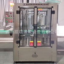 ȫ�Ԅ��մ�ƿ�׾ƹ��b�C�����w�C��ϴƿ�C�����əC������C��ˮ��