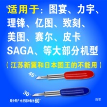 ���֙C�Ԅ�ģ�ЙC�̵����D����|�D�D�絶�^�_�m�̵����l���l����