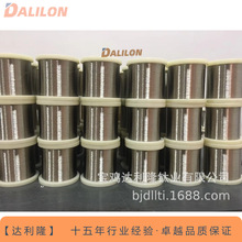 �_��¡⁘I���� 懽z N6 N4 ��~�z ���l����