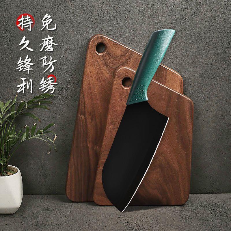 Cuchillo de cocina doméstico de acero inoxidable cuchillo de cocina para mujeres cuchillo de cocina dormitorio ligero y pequeño cortador de carne