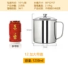 (Bringing) The diameter of the mouth cup is 12cm (with the lid)