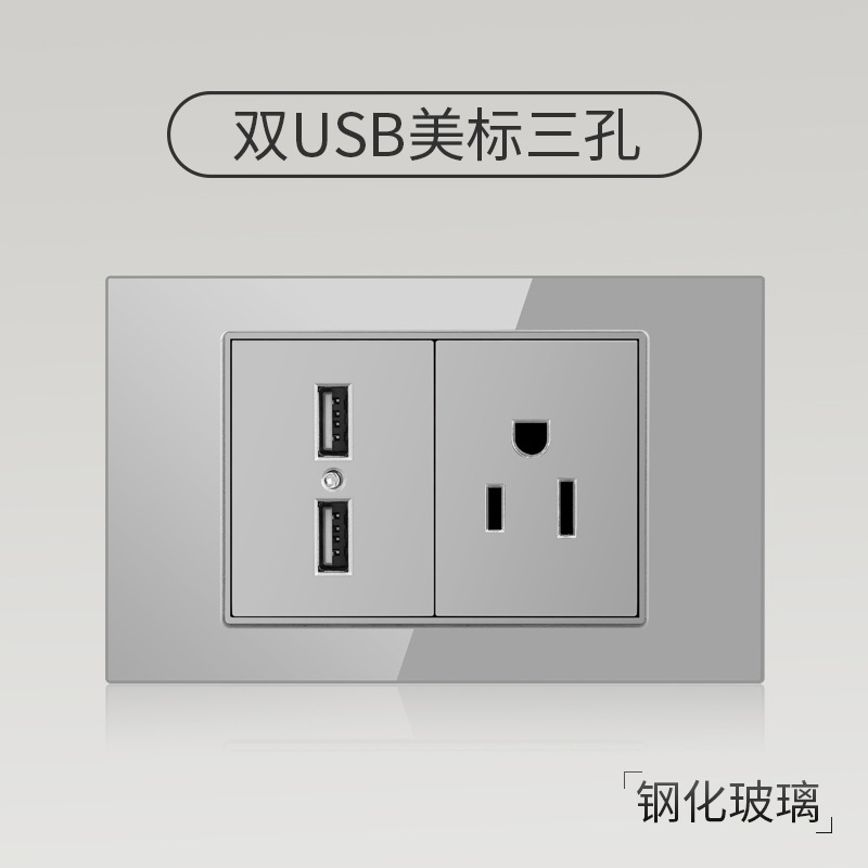 Enchufe de pared con interruptor de vidrio templado gris tipo C estándar americano de 110 V de Taiwán, panel de enchufe de pared con carga rápida de 20 W y atenuación