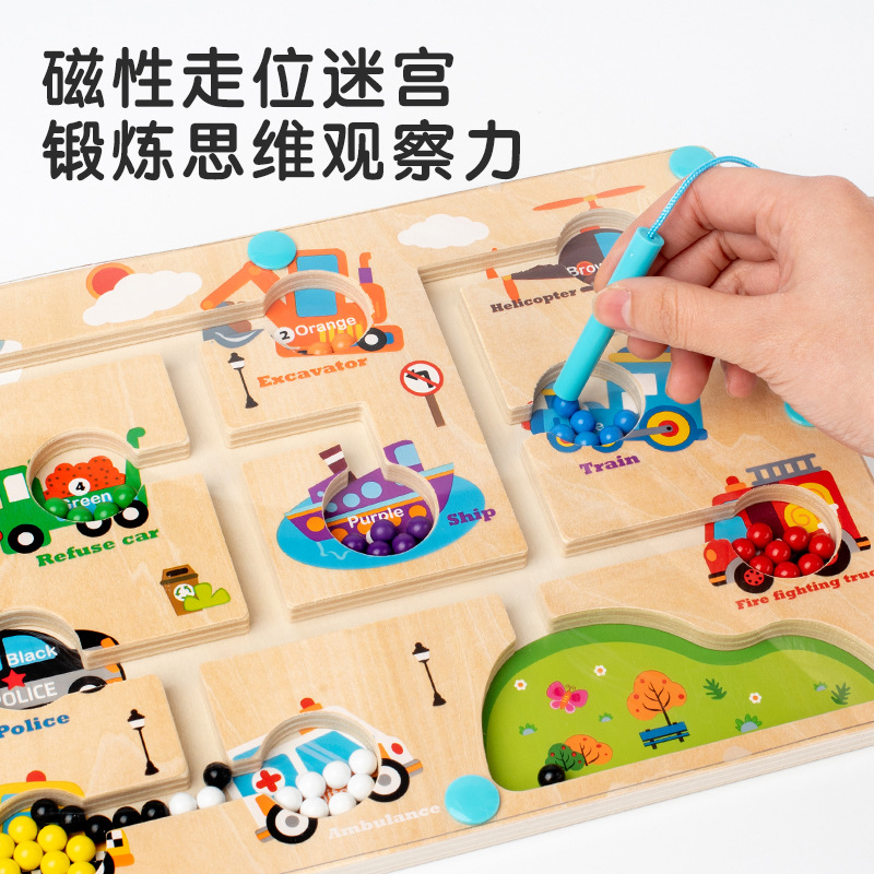 Educación temprana madera color magnético clasificación de dinosaurios tráfico laberinto paseo juego de mesa acertijos juguetes de iluminación