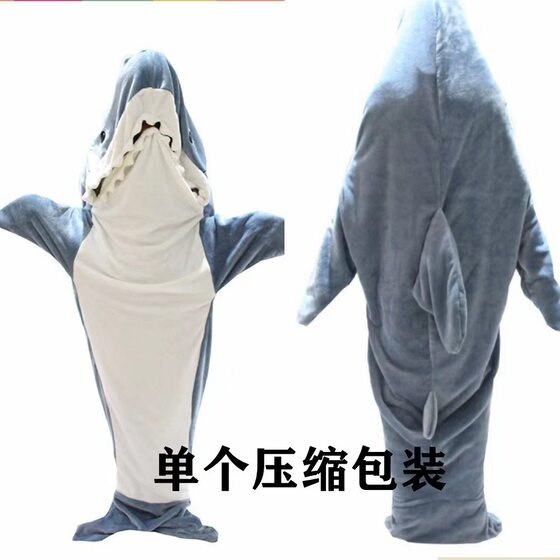 Cross Border Shark Sleeping Bag Adult Hoodie Sleeping Bag Flannel Home Clothes Loose One-piece Pajamas Shark Nightgown
