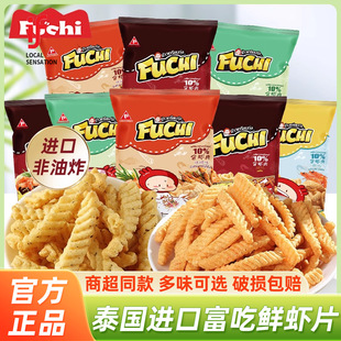 ̩���M����ʳС��FUCHI�����r�l100g/����ʳƷ��������һ�����l