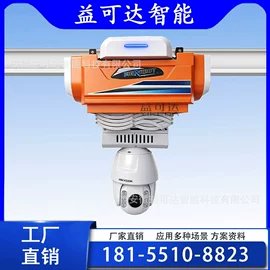 线性机器人;关节型机器人;智能移动机器人