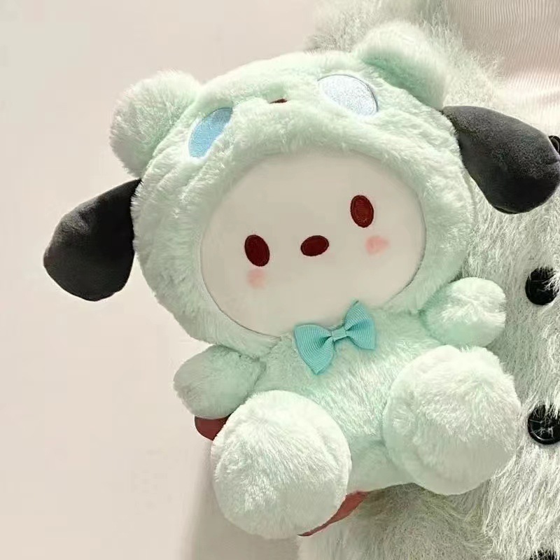 变身狗软萌帕恰狗公仔娃娃玉桂狗玩偶毛绒玩具抱枕送女孩七夕礼物|undefined