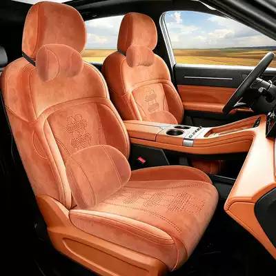 Modelə uyğun (Original) oturacaq örtükləri the Jetour X70L, full-coverage, all-season - vibrant-orange-memory-edition-five-seats