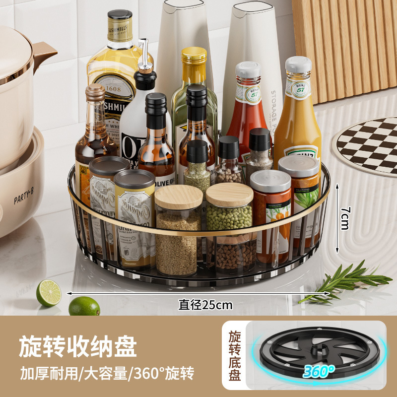 Estantes de almacenamiento de patente nuevos tipos de condimentos de encimera de cocina doméstica almacenamiento grueso caja de almacenamiento giratoria personalizada