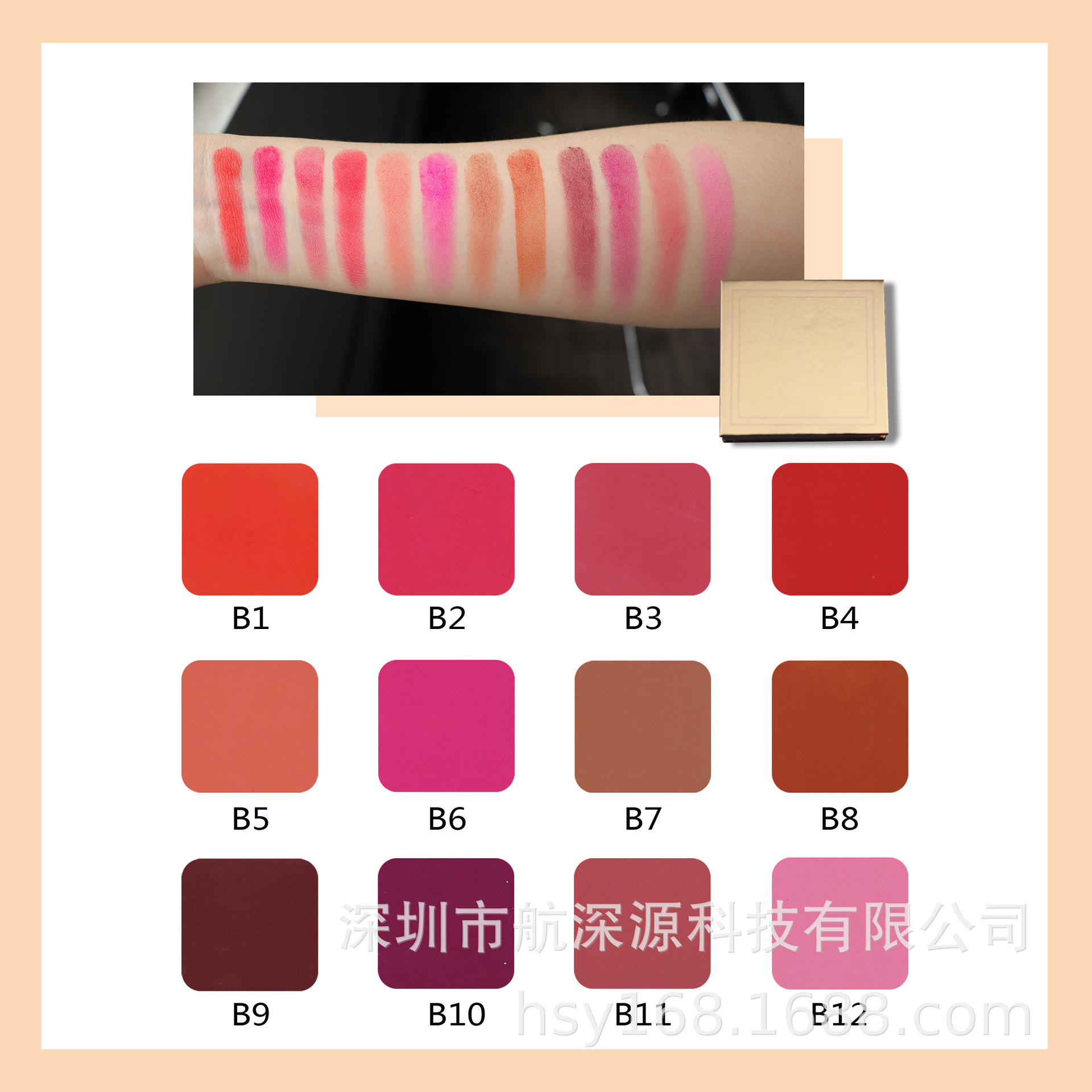 9ee7bcece96223ae41143af378597b