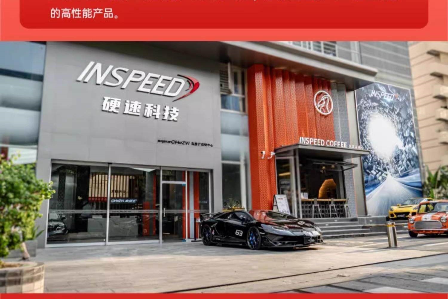 Inspeed Hard-Speed Brake Modified Four-Piston, Six-Piston, Eight-Piston Street Calipers, Racing Calipers for Front Wheels