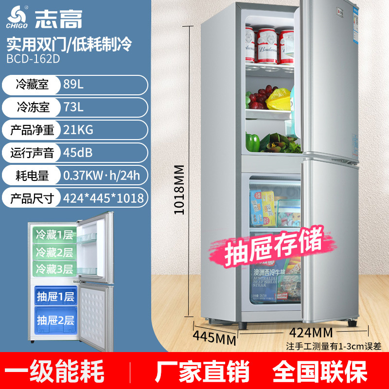 Refrigerador pequeño Chigo 162-202 litros