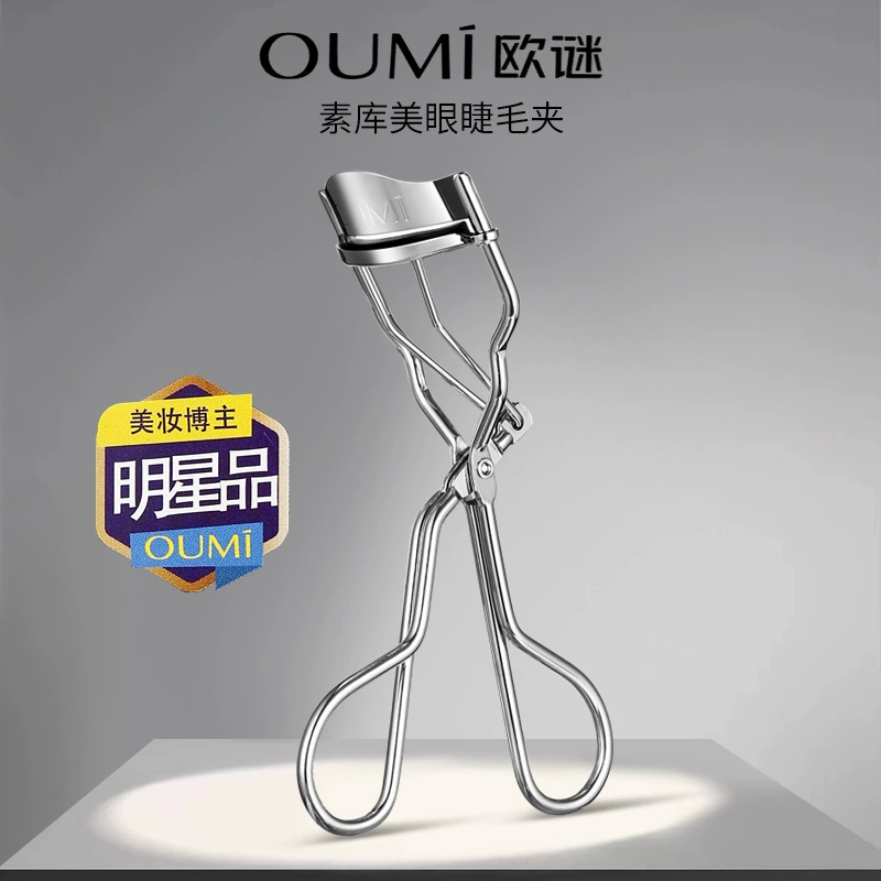 Сfalse/пlashes? — need translate: False eyelashes, curling handheld eyelash curler for eyelashes