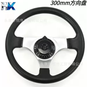 Go-Kart Farm Vehicle 300mm Modified Steering Wheel, Atv Electric Sightseeing Vehicle Thickened Steering Wheel