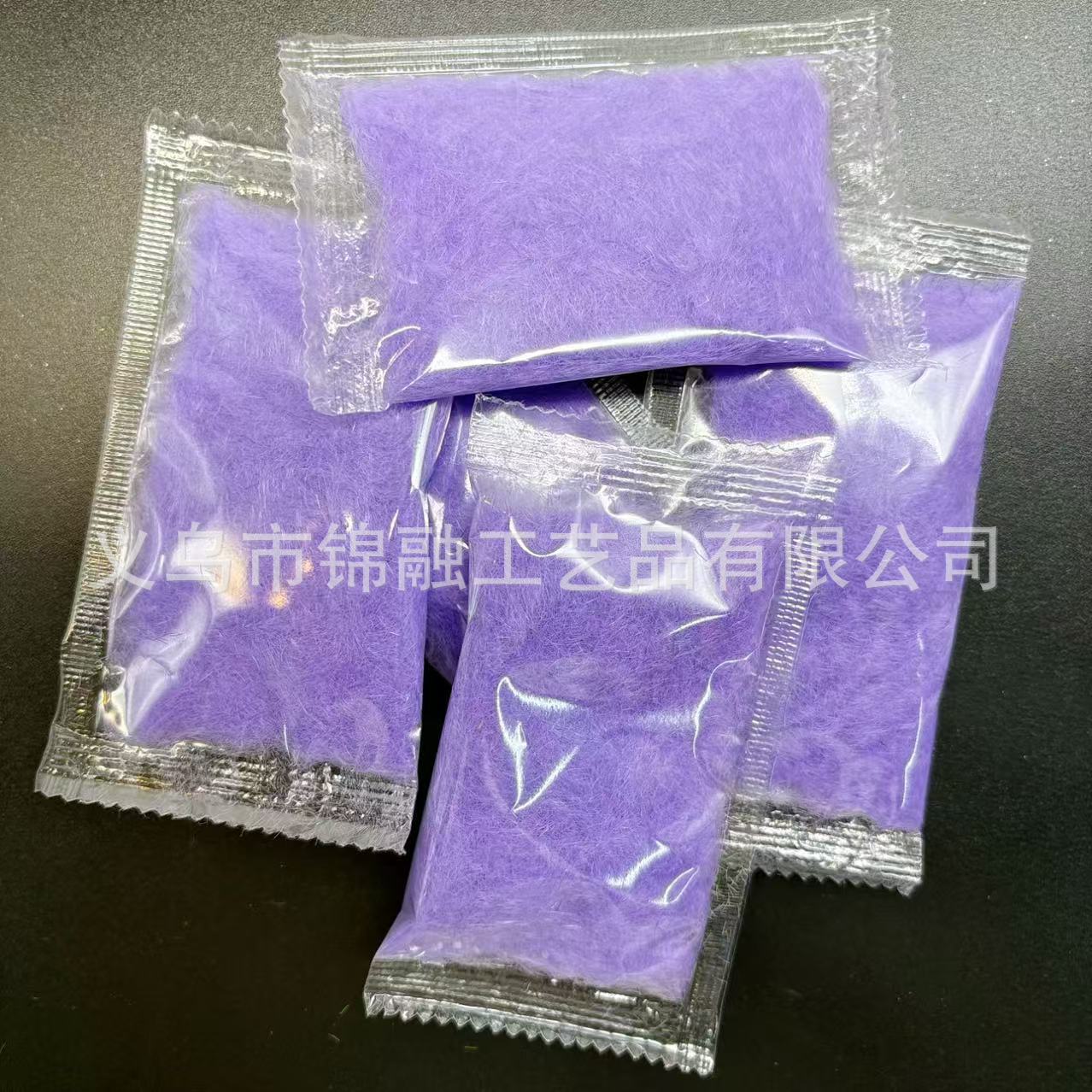 3g purple (no clumps) 3mm