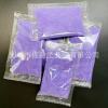 3g purple (no clumps) 3mm