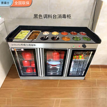 ��偵������{��̨���������ò͏dС��̨����뙙�N���������u��̨