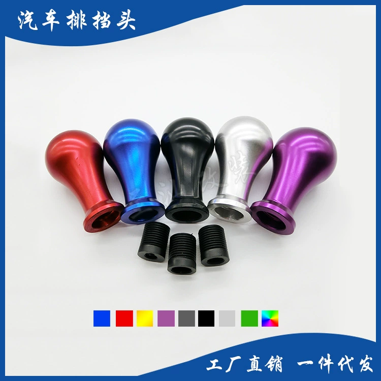 Автомобильные аксессуары Модифицированный запеченный синий ручной рычаг переключения передач титановый сплав автомобильный ручной рычаг переключения передач гоночная качающаяся голова