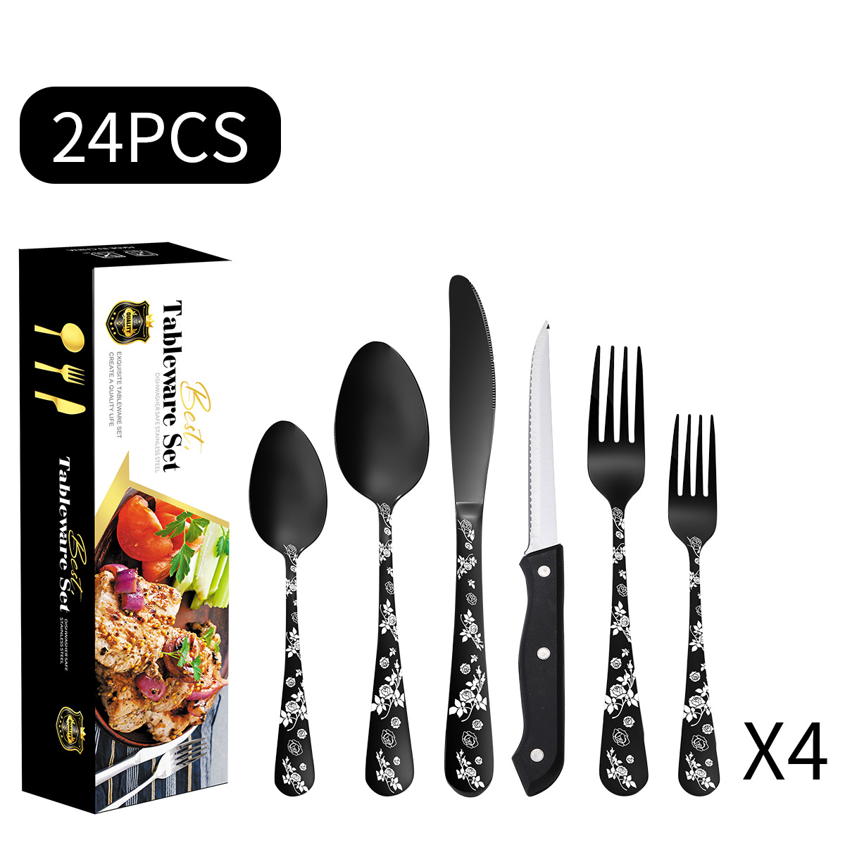 블랙 24 조각 세트 (블랙 항공기 상자)