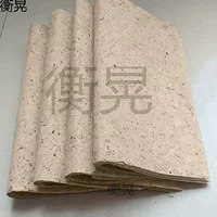 Бумага из шелковицы для крови, рустикальные рулоны бумаги из шелковицы, бумага для мокса-терапии, бумага из шелковицы для рисования.