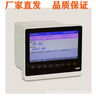 OHR-H805/806/807/808/810/811/812-X/01/02/04/05�o��ӛ䛃x