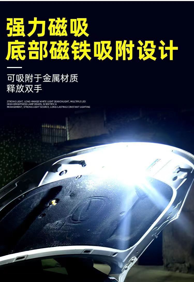 62e4f761-ccfb-4162-9ab0-e4eff8b2cb3b.jpe