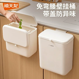 收纳箱;收纳盒;休闲椅/凳