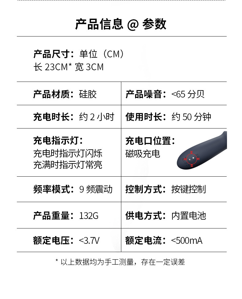 Vibrating Octopus Tentacle Anal Plug Prostate Massager, Silicone, Button Control — detail image 30