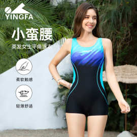 Yingfa 英发连体泳衣女平角 温泉泳装显瘦抗氯印花专业运动露背