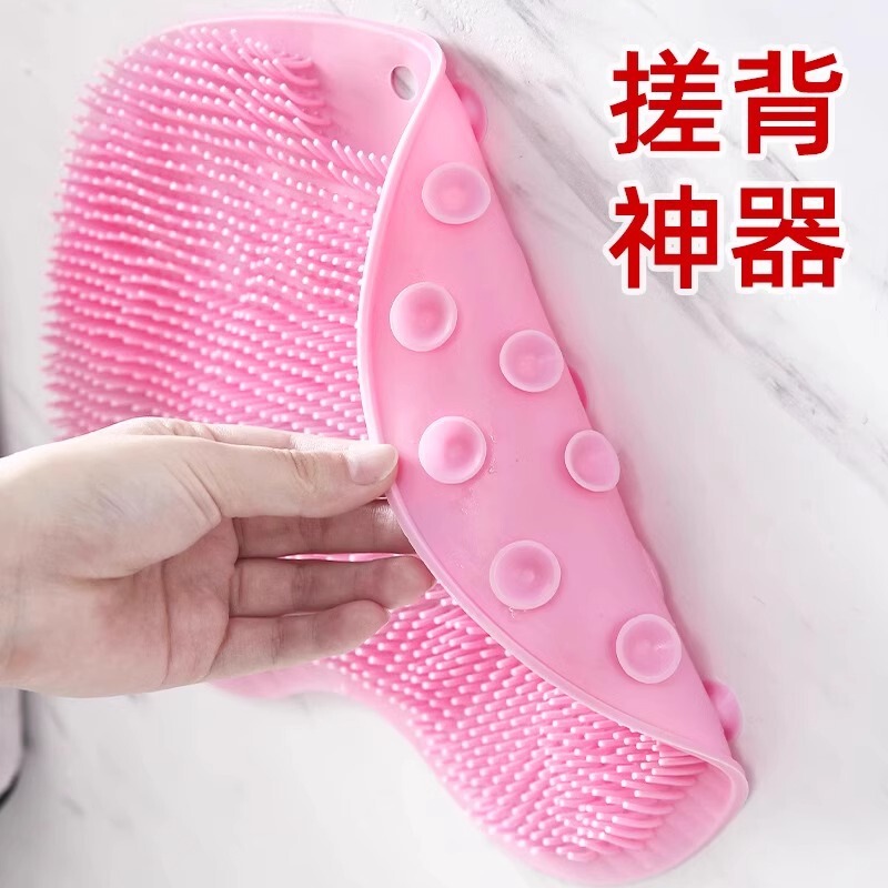 足を洗って足の神器をこすります。足の裏を磨いてマッサージします。|undefined