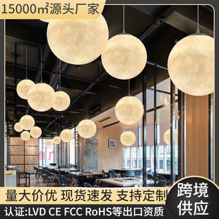 ����������̖���Wˇ�g���҈A��͏d����䁄����̨���ι��̵���