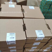 �����˹ģ��2861234 IB IL 24 DI4-PACȫ���ֻ��Ż���۹�Ӧʵ��