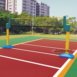 Children's Volleyball Stand. Sports Equipment. Kindergarten Primary School Teaching Aids. Children's Volleyball Column. Basketball Stand Football Goal