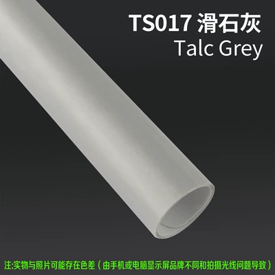Auto Color Change Film — Film, Anti-Scratch, Full Vehicle Coverage - ts017-slippery-lime-15m-l-x-152m-w-1-roll