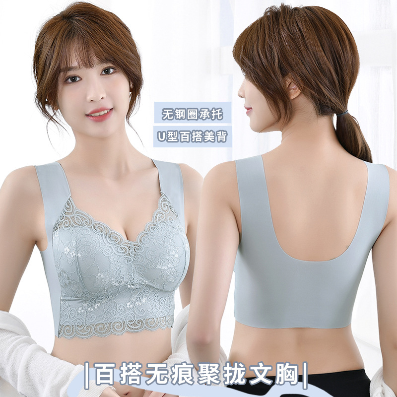 Ice silk lace beautiful back girl chest wrap strap chest pad gathered anti-sagging sexy underwear female charming wipe chest vest female