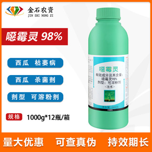 �G�� 98%��ù�`���������������rș��ή���ݲ�⧵���������1000g