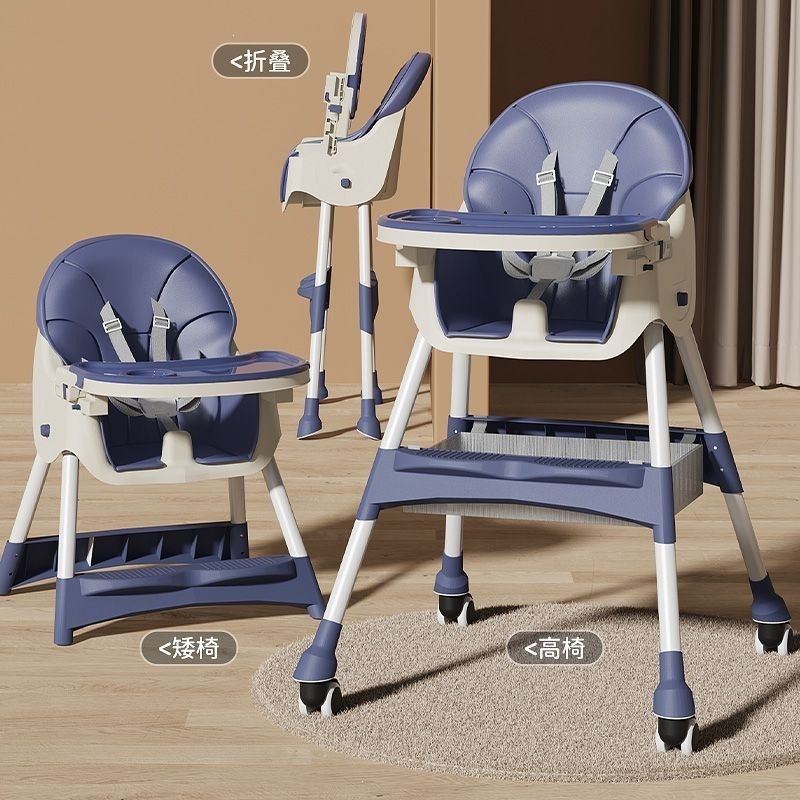 Silla de comedor para niños con bandeja de comedor ajustable, bebé aprende a sentarse, silla plegable para bebés y niños pequeños ensancha la base, bebé silla de comedor sin image 11