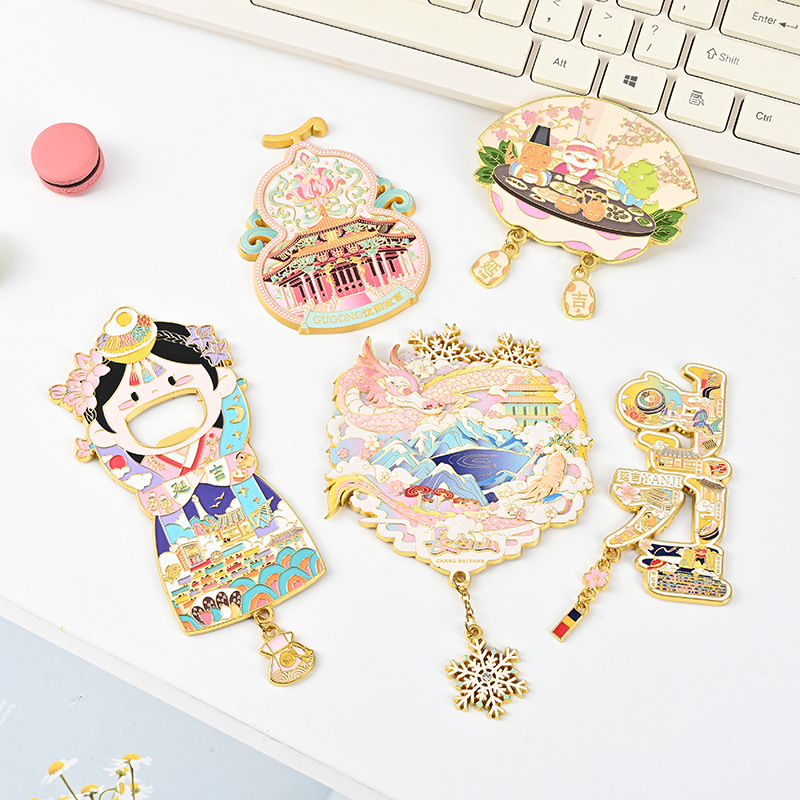 金属文创冰箱贴吊坠城市旅游纪念品挂件磁吸贴景区热卖小商品|undefined