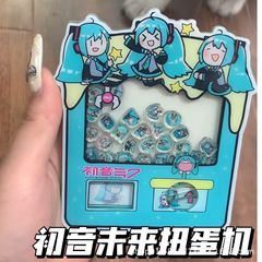 小紅書同項初音未来ガチャ機アクリルアニメ周辺ロック音楽バッグストラップ親友学生