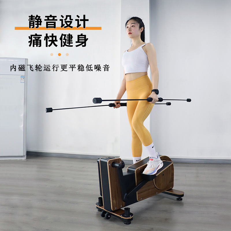 Maisheng de alta gama pequeño troyano máquina elíptica hogar pequeño espacio caminando máquina fanmute elíptico instrumento equipo de fitness