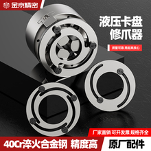 Һ����צ���P����Ȧ�͉����P��צ���Mצ��5�� 6��8��10��12����