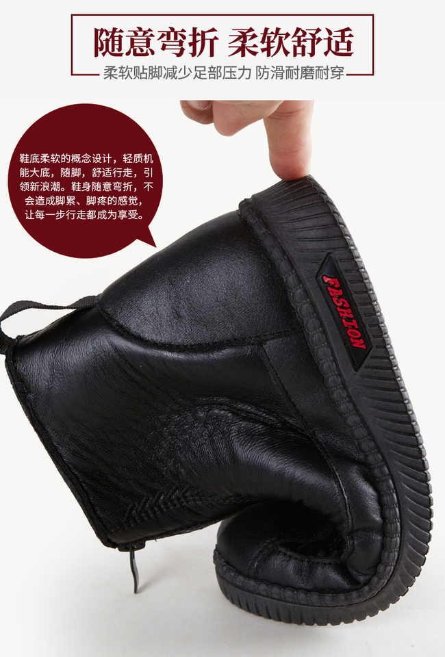 Bốt cao cổ nữ lót lông giữ ấm, đế mềm chống thấm nước, khóa kéo phía trước — Giày bốt cao D02-đen [đóng hộp], Giày bốt cao D02-đỏ [đóng hộp] chi tiết 7