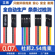 l2.54Ű 1p 2p 3p 4p 6p^ĸ^BӾled