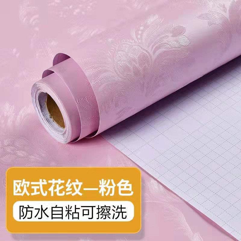 분홍색 꽃이 피고 부를 가져온다