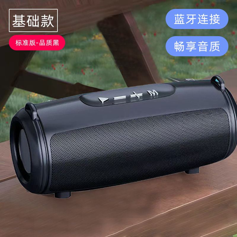 広場舞bluetooth音響双ラッパ金属振動膜屋外重サブウーファ携帯型bluetoothスピーカ|undefined