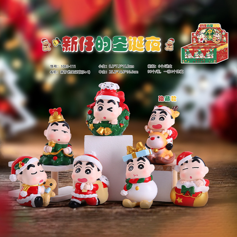圣诞节礼品憨态卡皮巴拉豚个圣诞礼物盲盒摆件家居装饰品厂家直销|undefined