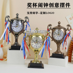 卒業記念トロフィー、目覚まし時計、中学生へのご褒美、小学生への記念ギフト、実用的な期末賞品