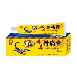 �S�����l����ϐ����ʹ��20g���l����ͨ������Ҏ��